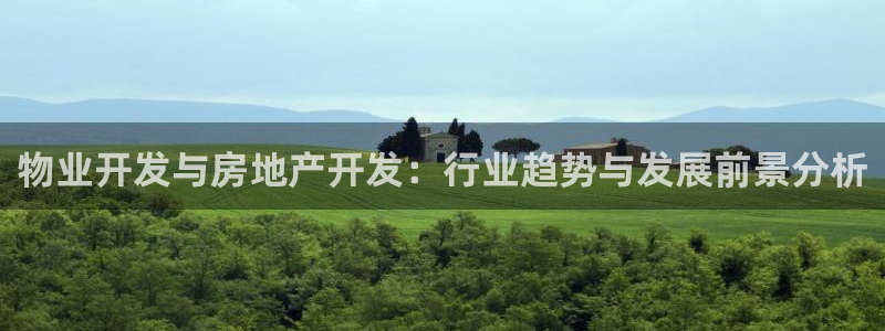 永利来织带厂