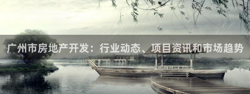 澳门永利图片夜景