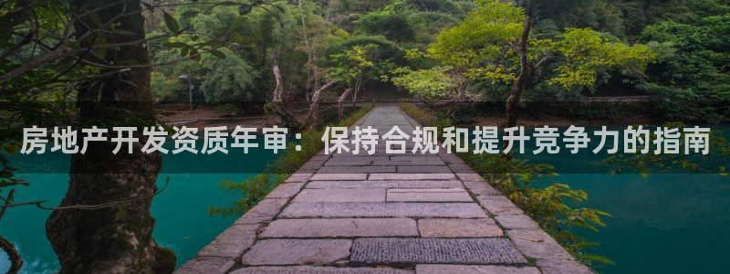 永利背五厘正常价格