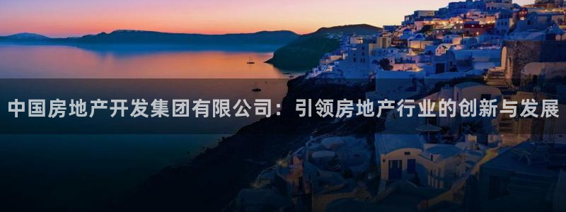 永利科技官网