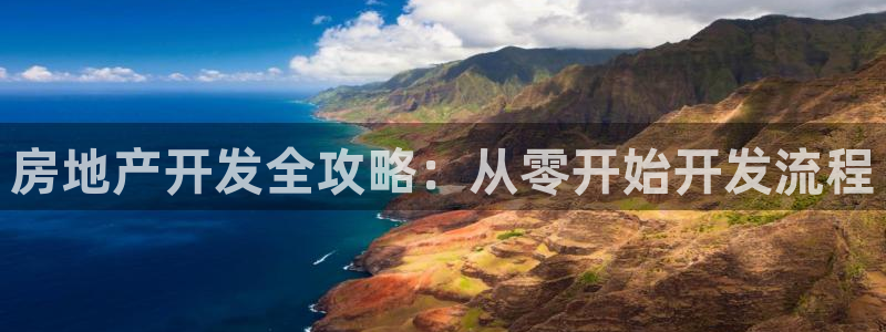 永利会员卡级别及福利