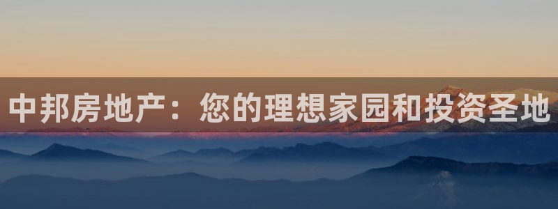 永利汽车零部件有限公司