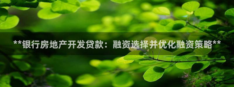 3044am永利集团欢迎您