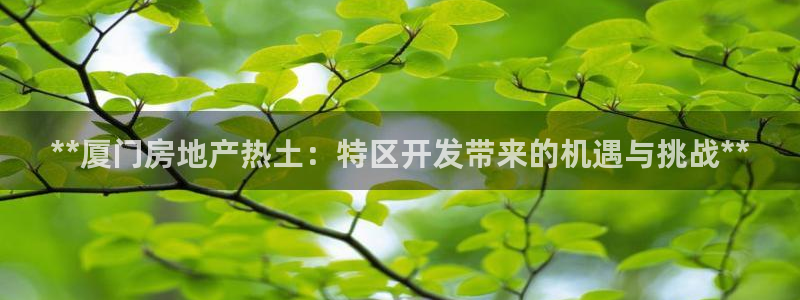 永利餐厅怎么样