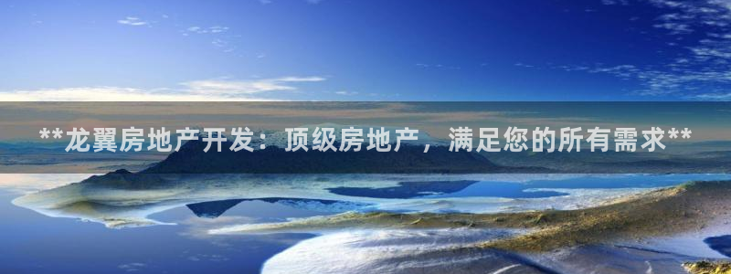 永利皮带型号
