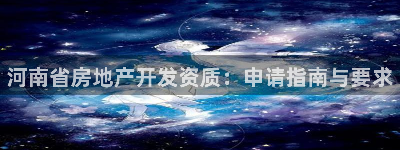 有人在永利赢过钱的吗