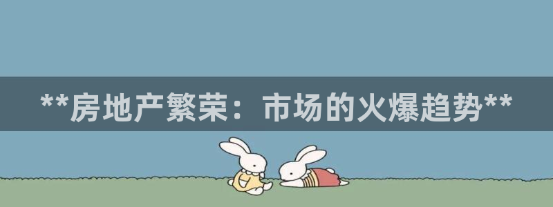 永利贵宾厅出不了款怎么办