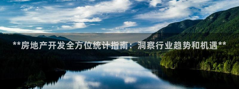 永利建材有限公司