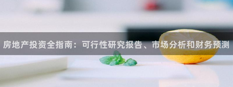 永利官网服务承诺在哪