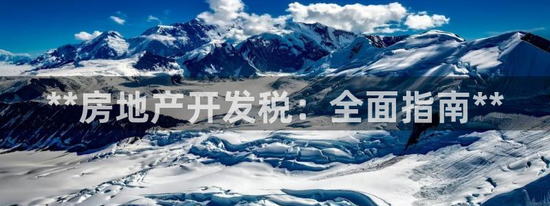 永利系统维护拒绝出款怎么办