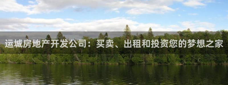永利官网服务承诺在哪