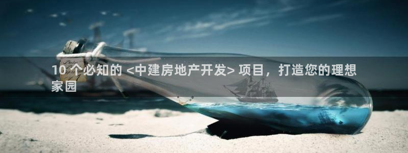 永利皮带型号