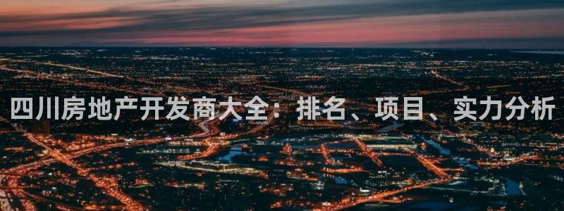 永利官方