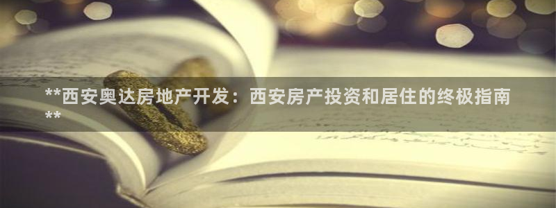 有人在永利赢过钱的吗