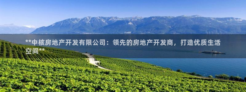 永利表行假货
