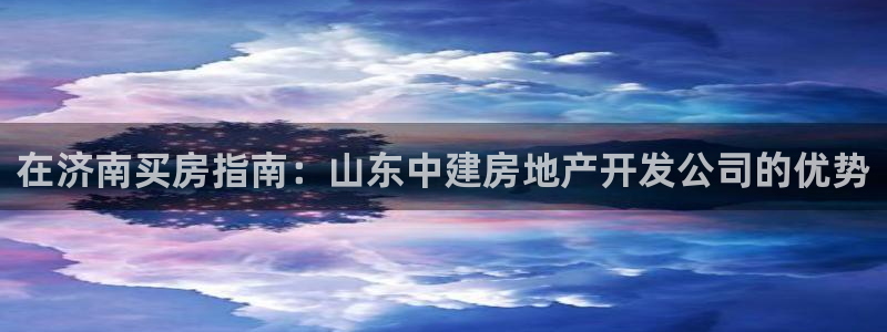 永利杯