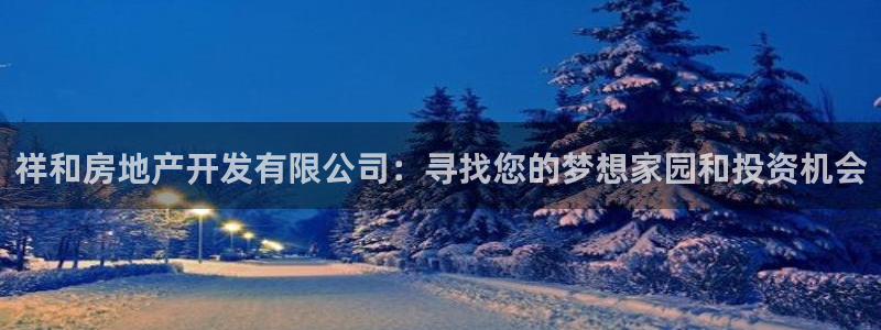 永利官网可信吗