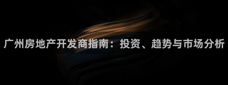 永利背一分
