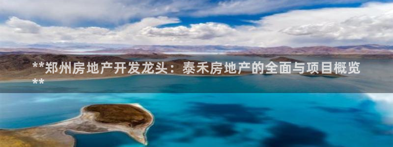 佛山永利工业皮带厂招聘