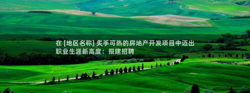 永利nev可靠吗
