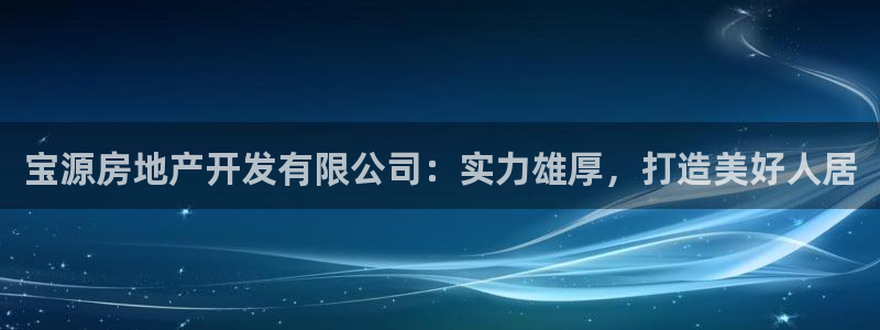 苏州金沙永利怎么样