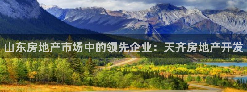 永利汇招聘