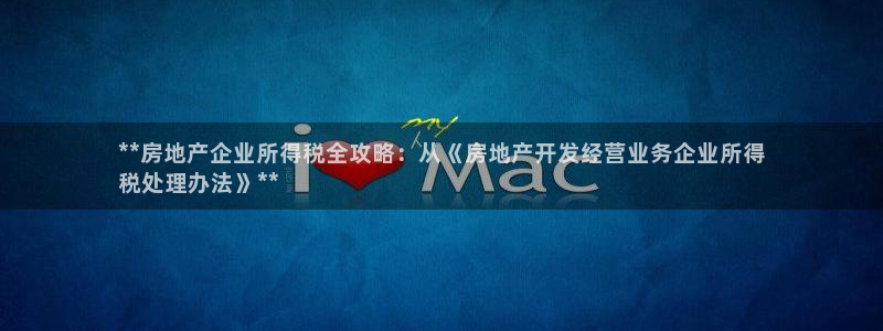 永利官网服务承诺在哪