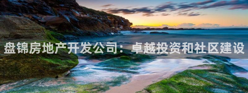 佛山王永利工业皮带有限公司