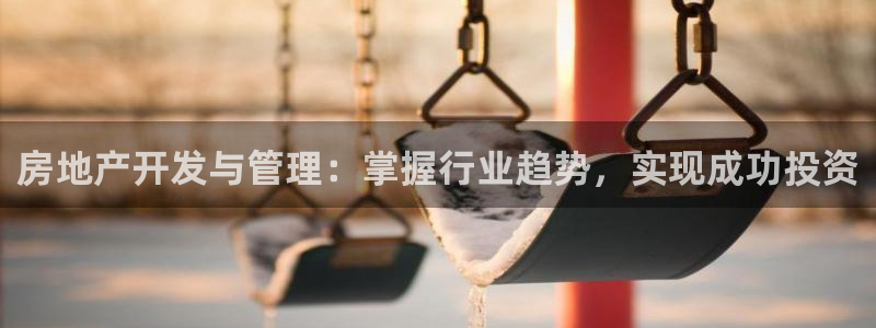 永利技术