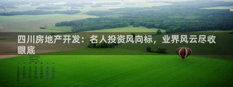 永利输的钱可以弄回来吗现在