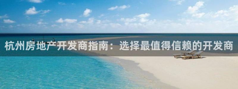 永利制品有限公司