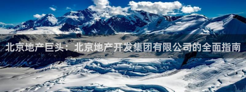永利服装厂