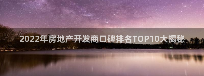 永利集团官网总站