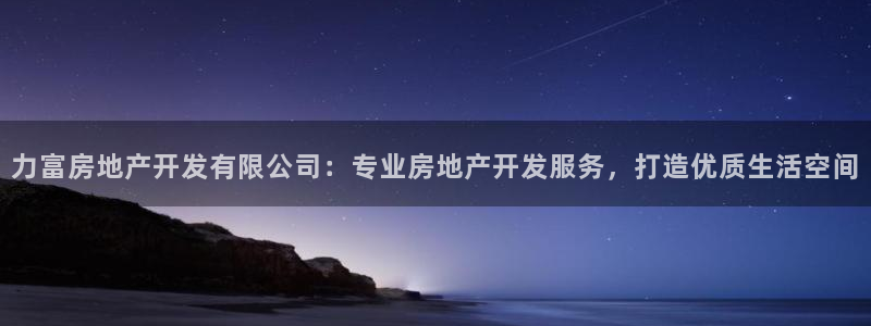 永利游乐城网址